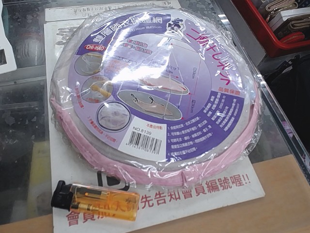 圖片載入錯誤