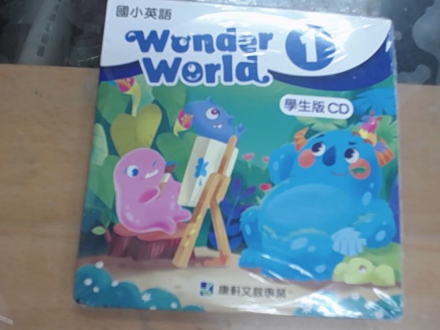 圖片載入錯誤