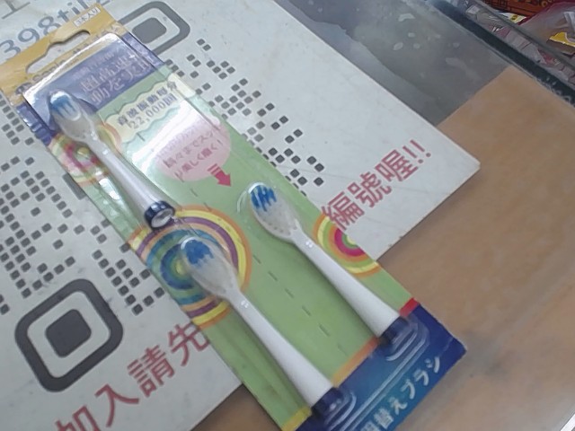 圖片載入錯誤
