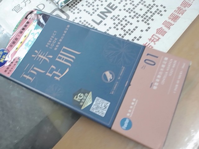 圖片載入錯誤