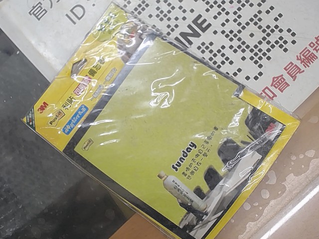 圖片載入錯誤