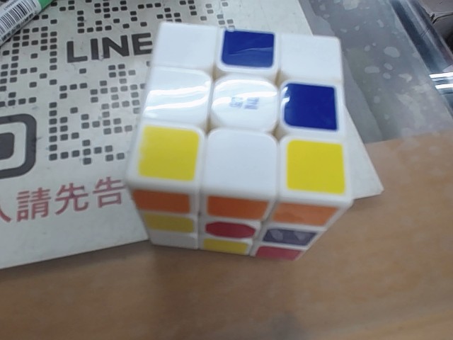 圖片載入錯誤