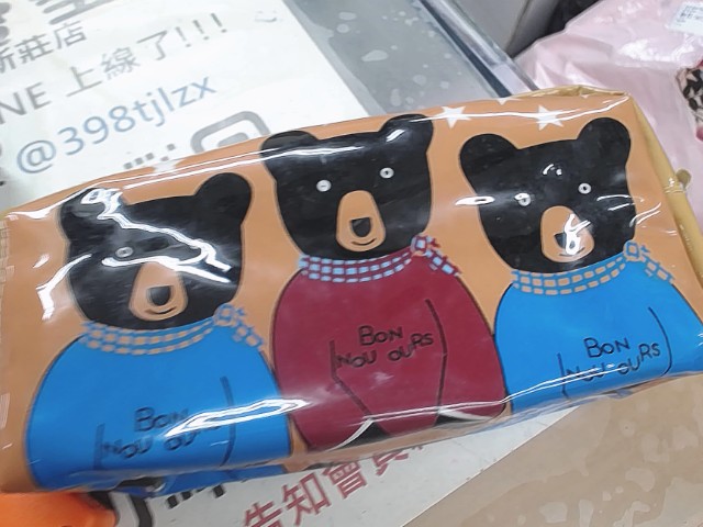 圖片載入錯誤