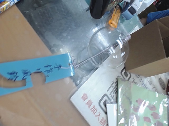 圖片載入錯誤