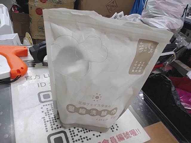 圖片載入錯誤