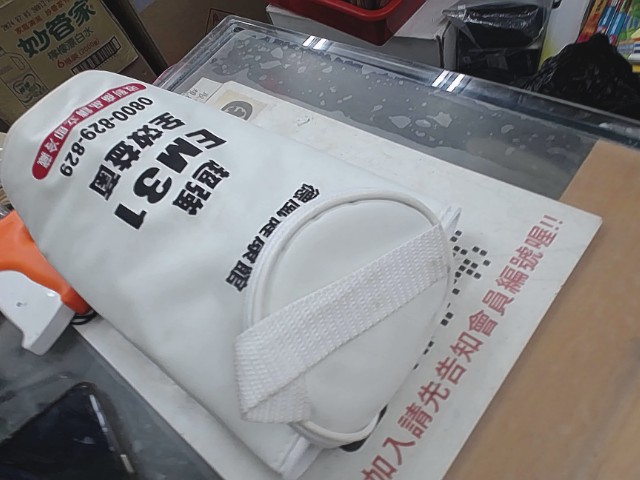 圖片載入錯誤