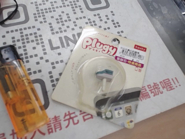 圖片載入錯誤
