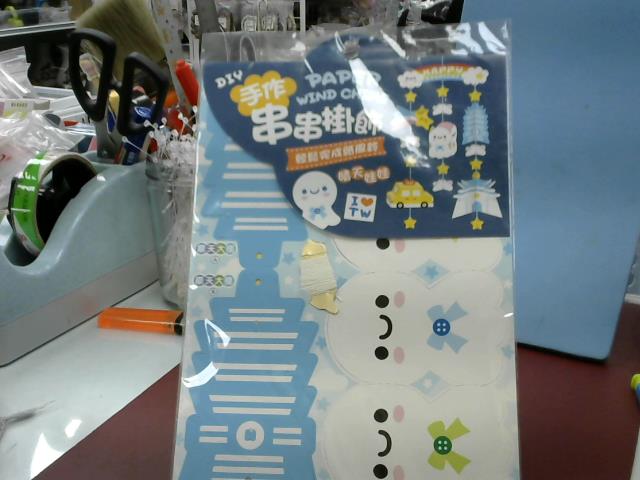 圖片載入錯誤