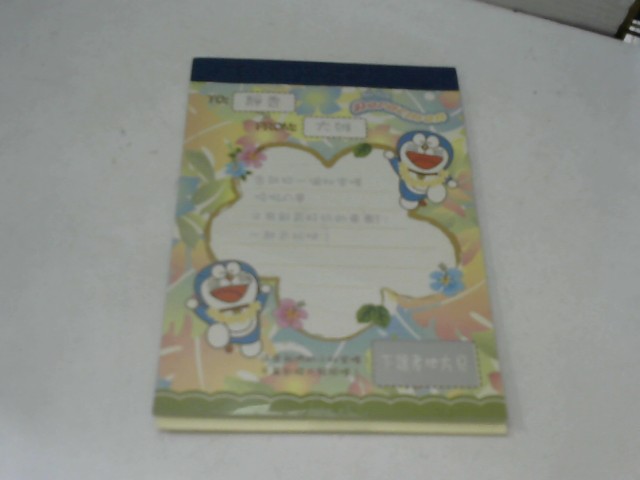 圖片載入錯誤