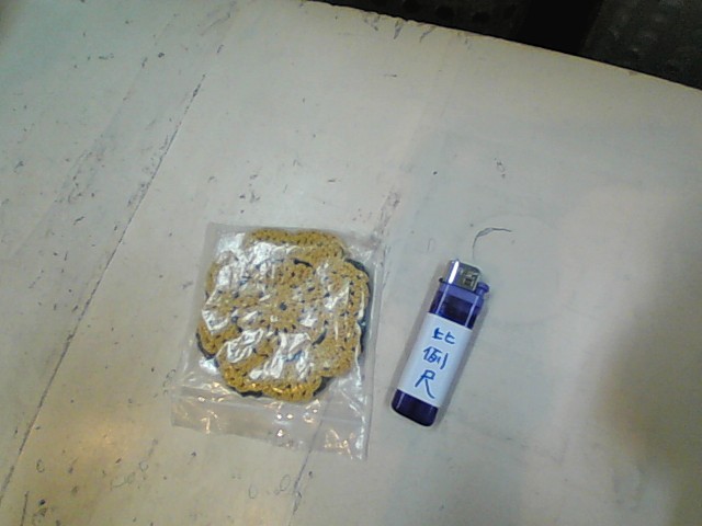 圖片載入錯誤