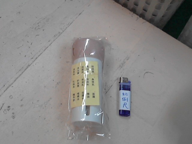 圖片載入錯誤