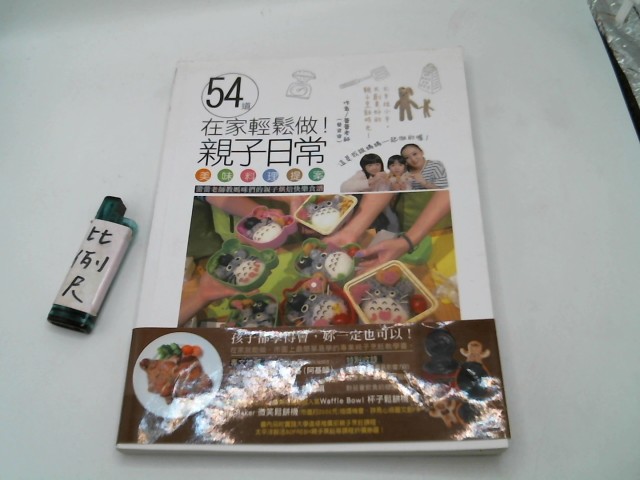 圖片載入錯誤