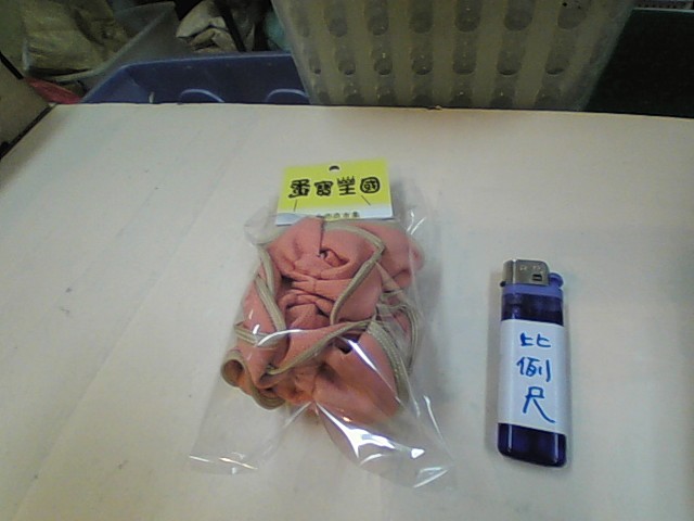 圖片載入錯誤