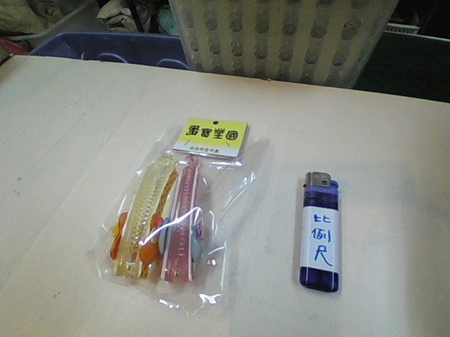 圖片載入錯誤
