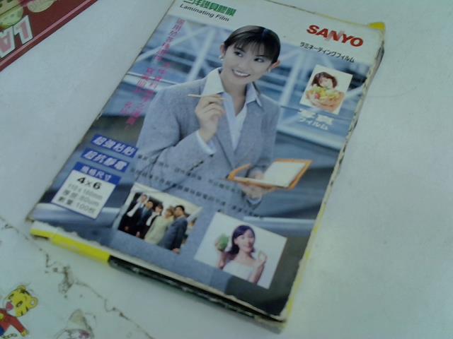 圖片載入錯誤