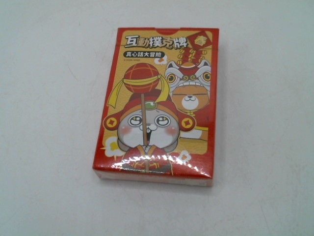 圖片載入錯誤