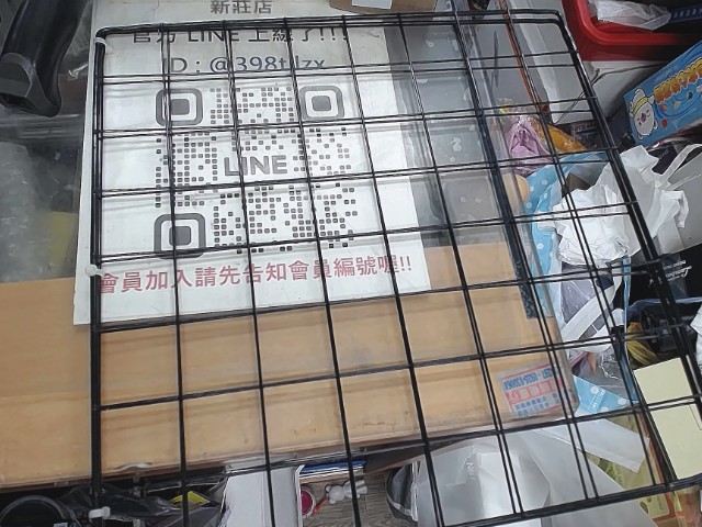 圖片載入錯誤