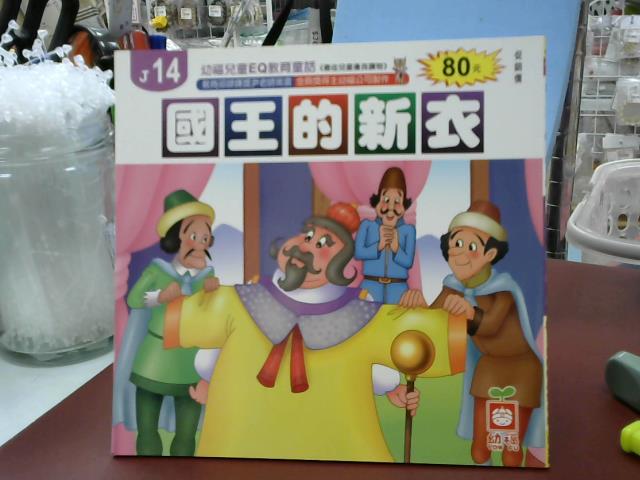 圖片載入錯誤