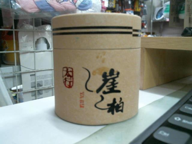 圖片載入錯誤