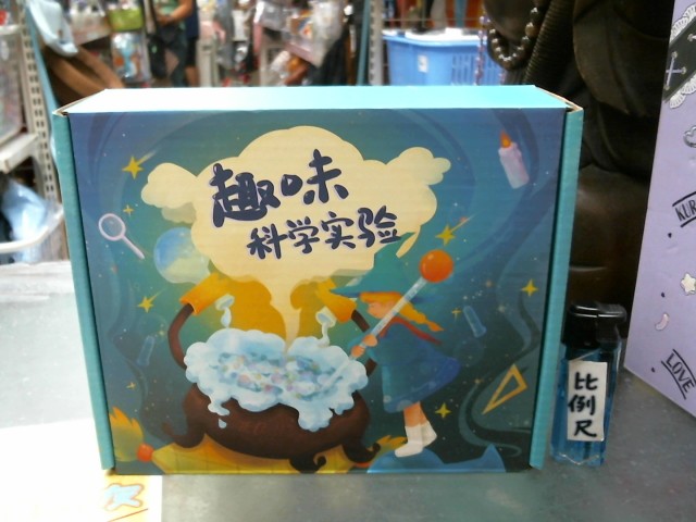 圖片載入錯誤