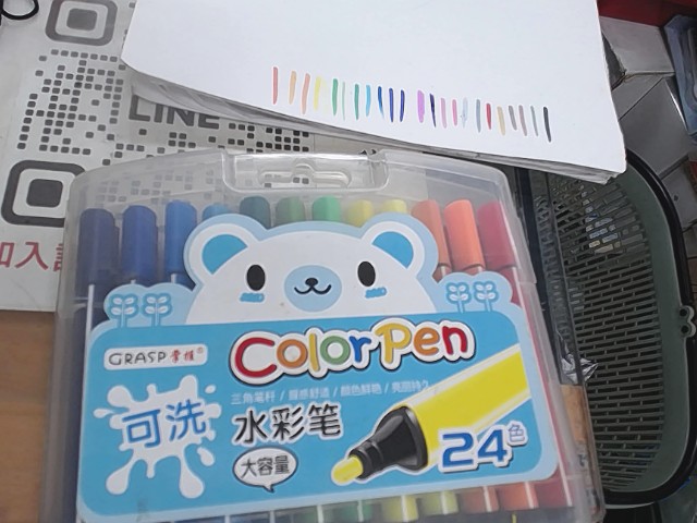 圖片載入錯誤