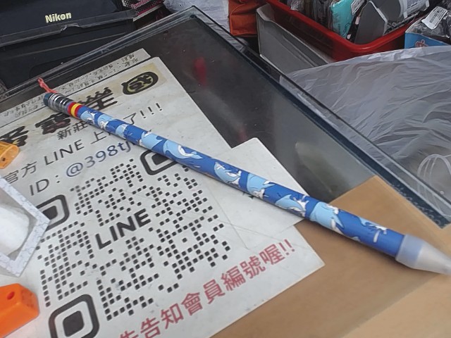 圖片載入錯誤