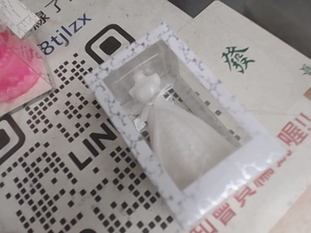 圖片載入錯誤