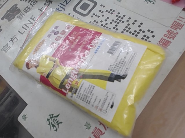圖片載入錯誤