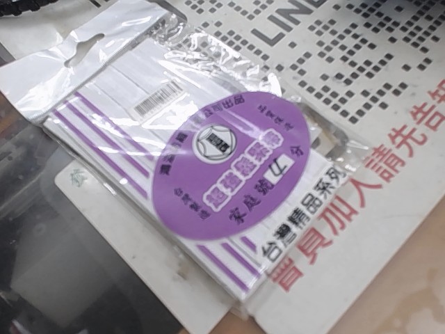 圖片載入錯誤