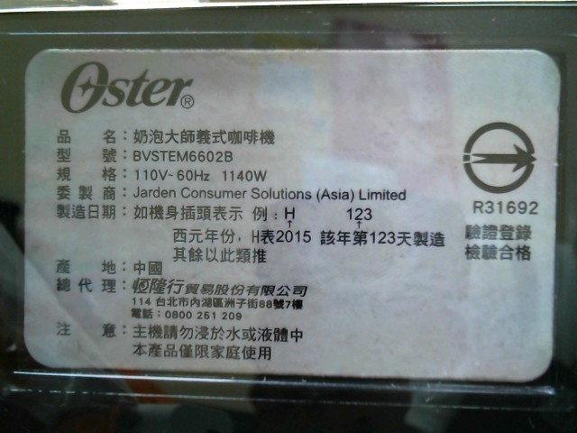 圖片載入錯誤