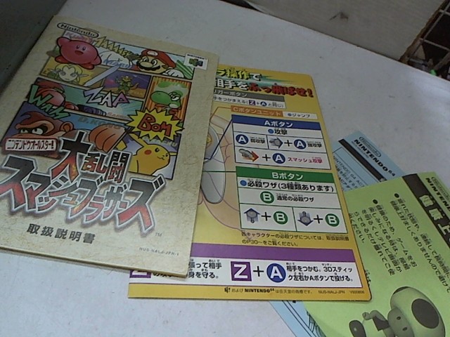 圖片載入錯誤