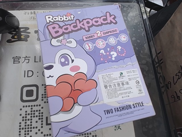 圖片載入錯誤