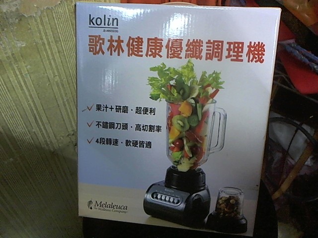 圖片載入錯誤