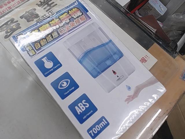 圖片載入錯誤