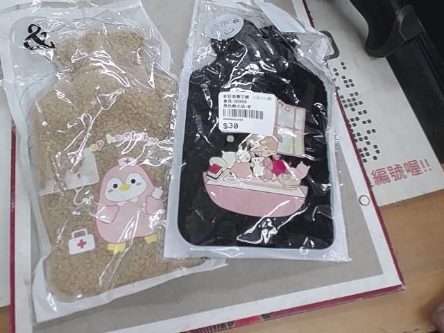圖片載入錯誤