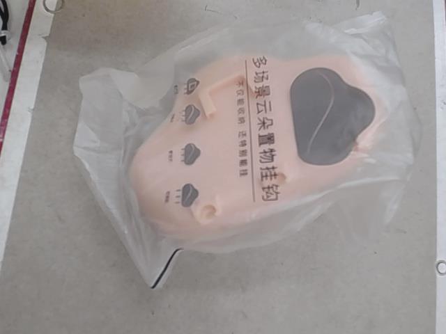 圖片載入錯誤