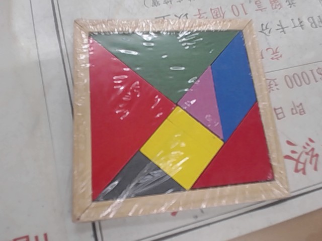圖片載入錯誤