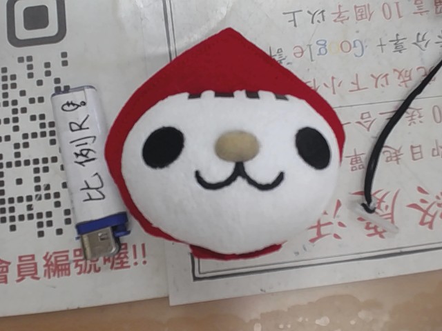 圖片載入錯誤