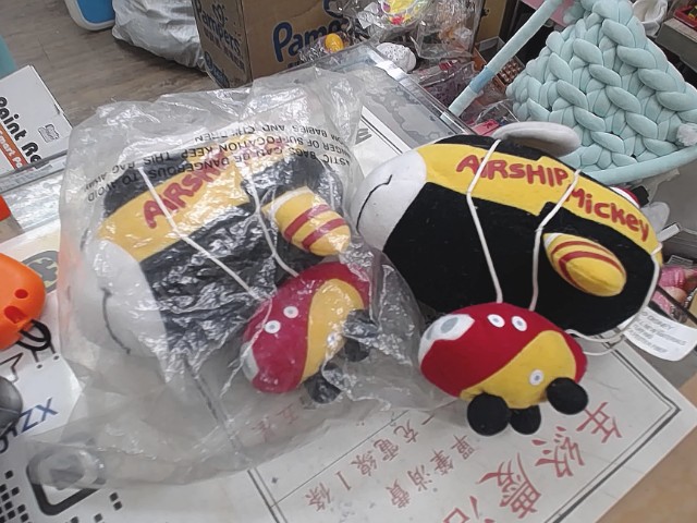 圖片載入錯誤