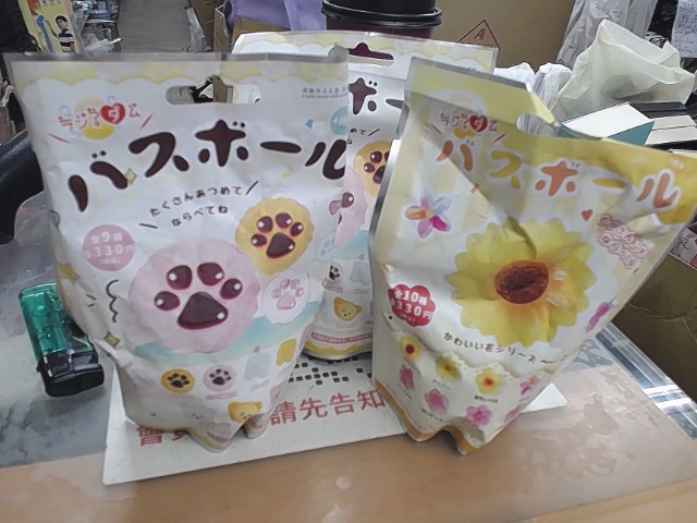 圖片載入錯誤