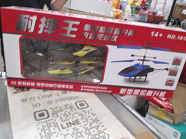 圖片載入錯誤