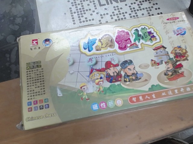 圖片載入錯誤