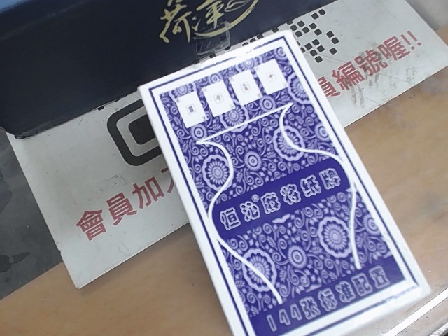 圖片載入錯誤