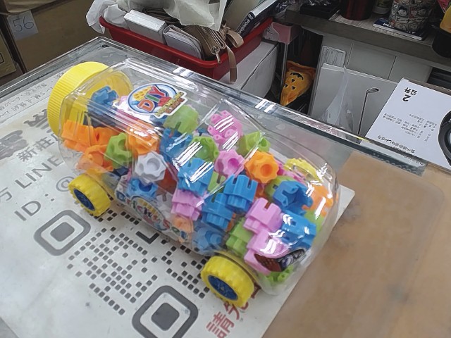 圖片載入錯誤