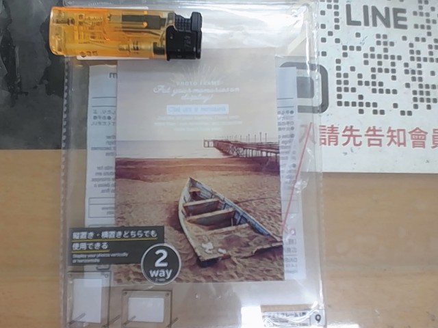 圖片載入錯誤