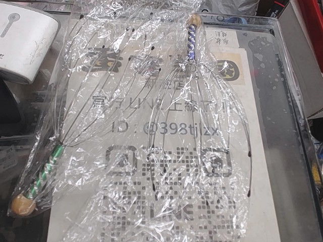 圖片載入錯誤