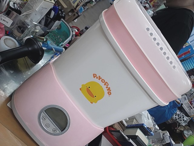 圖片載入錯誤
