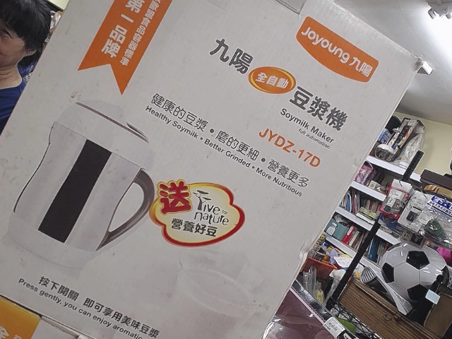 圖片載入錯誤