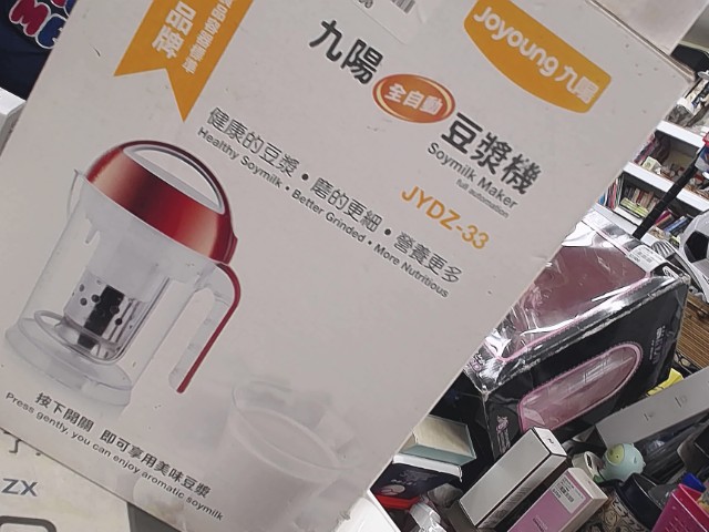 圖片載入錯誤