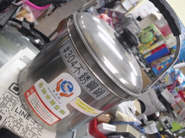 圖片載入錯誤